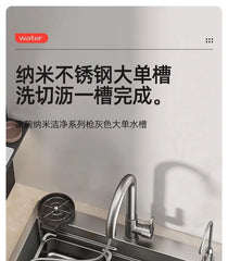 Kitchen Vegetable Basin, Large Sink, 304 Stainless Steel Countertop Sink, Dishwasher, Household Thickened Vegetable Sink