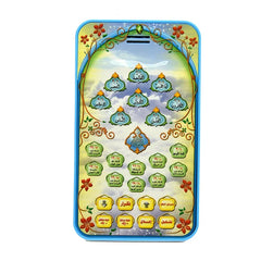 Kids Smart Tablet Arabic Language Learning Educational Electronic Toy Pad for Toddlers Interactive Learning Toy Teaching Aids