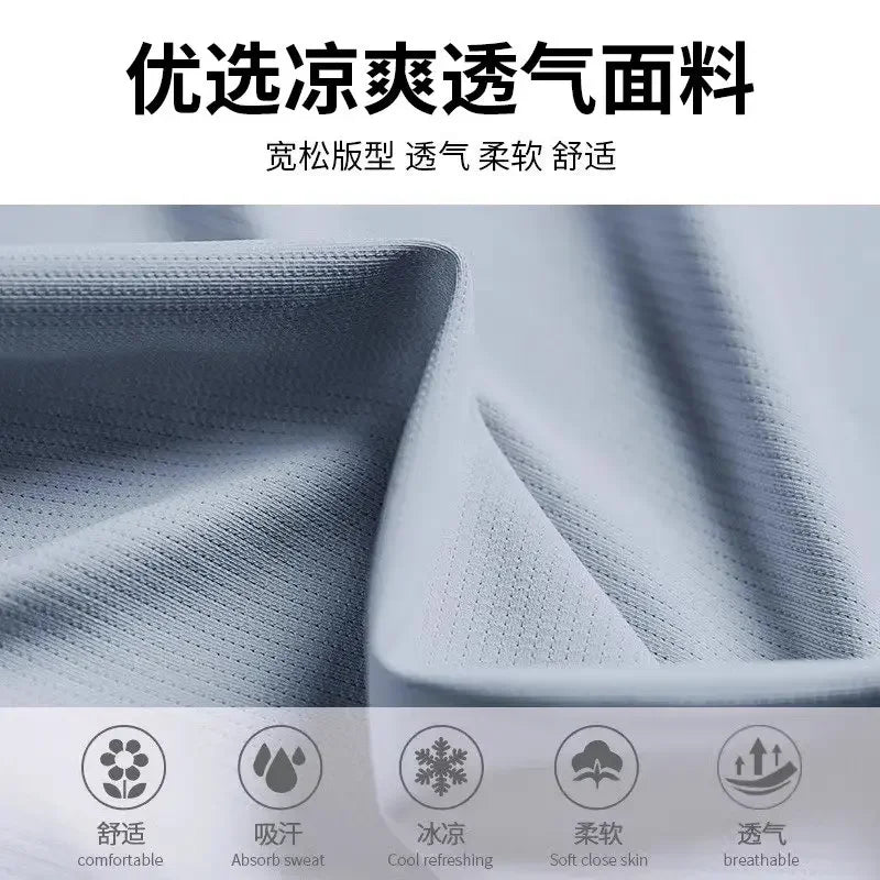 Fitness clothes - Men's sports suit, summer short-sleeved T-shirt, marathon professional training running shorts