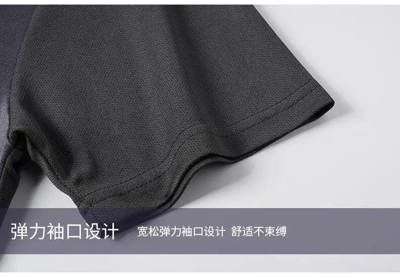 Fitness clothes - Men's running sports suit - Quick-drying ice silk - Summer new style short-sleeved shorts - Training suit