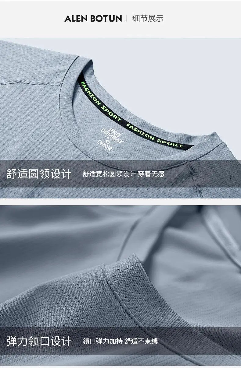 Fitness clothes - Men's sports suit, summer short-sleeved T-shirt, marathon professional training running shorts