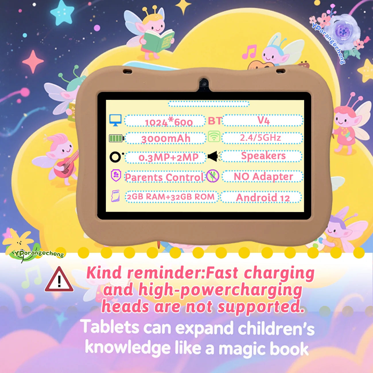 Kids Tablet 7 inch, Children Tablet with Parent Control,dual cameras, children's gifts for Christmas and birthday.Pink