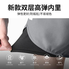 Fitness clothes - Men's sports suit, summer short-sleeved T-shirt, marathon professional training running shorts