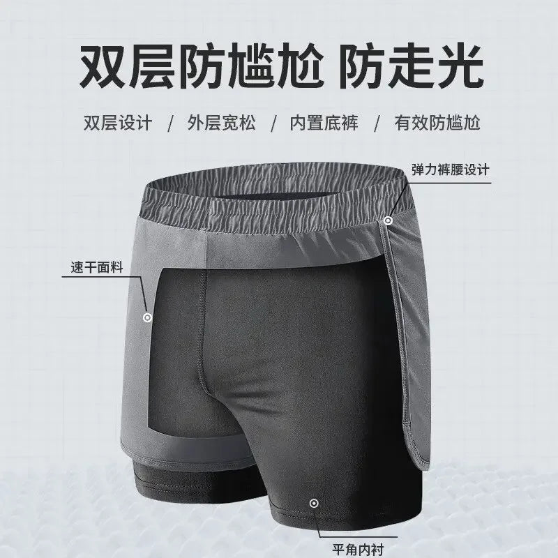Fitness clothes - Men's sports suit, summer short-sleeved T-shirt, marathon professional training running shorts