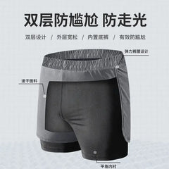 Fitness clothes - Men's sports suit, summer short-sleeved T-shirt, marathon professional training running shorts