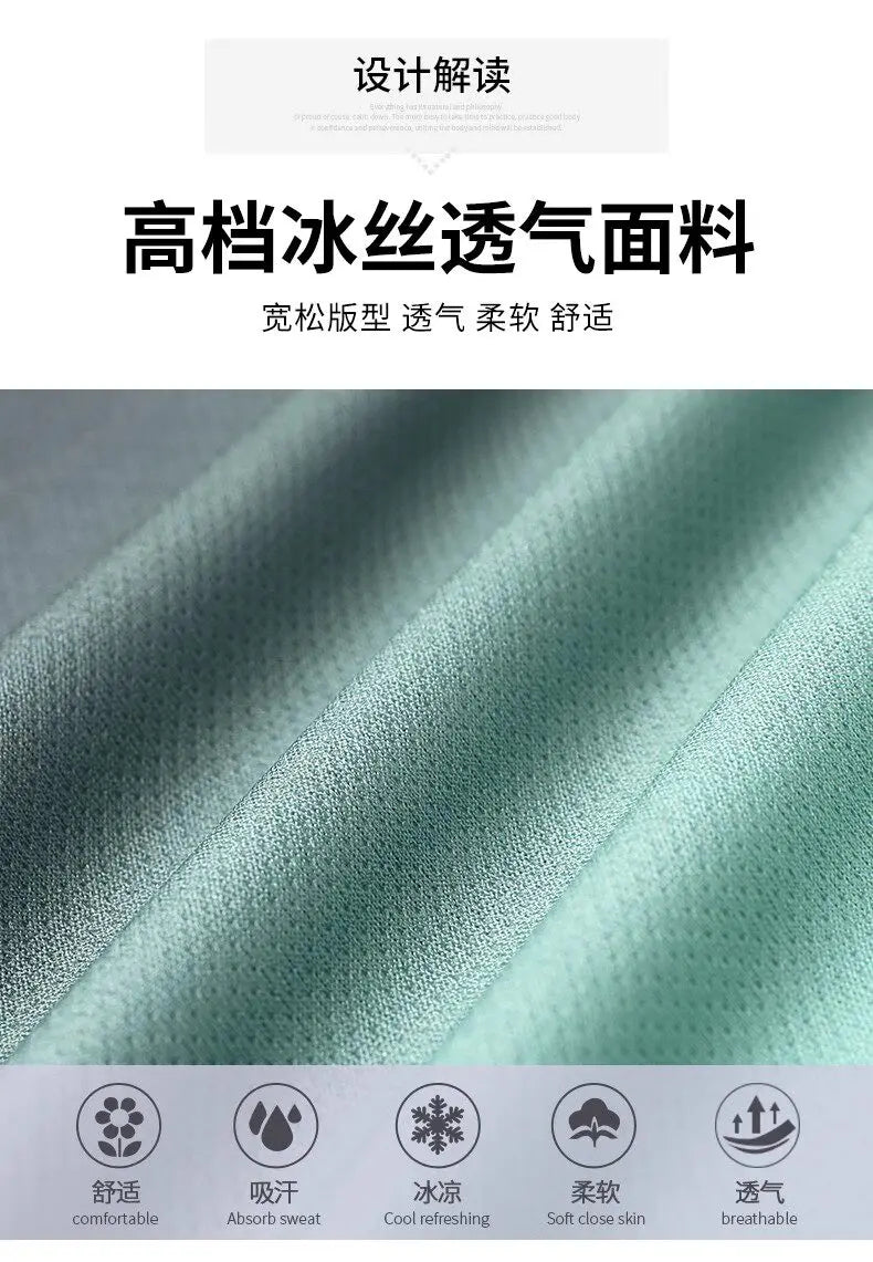 Fitness clothes - Men's running sports suit - Quick-drying ice silk - Summer new style short-sleeved shorts - Training suit