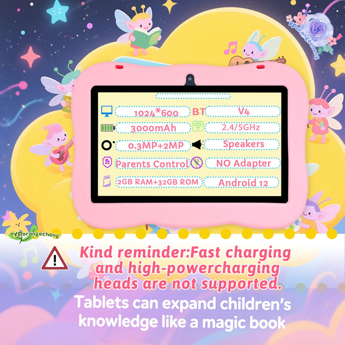 Kids Tablet 7 inch, Children Tablet with Parent Control,dual cameras, children's gifts for Christmas and birthday.Pink