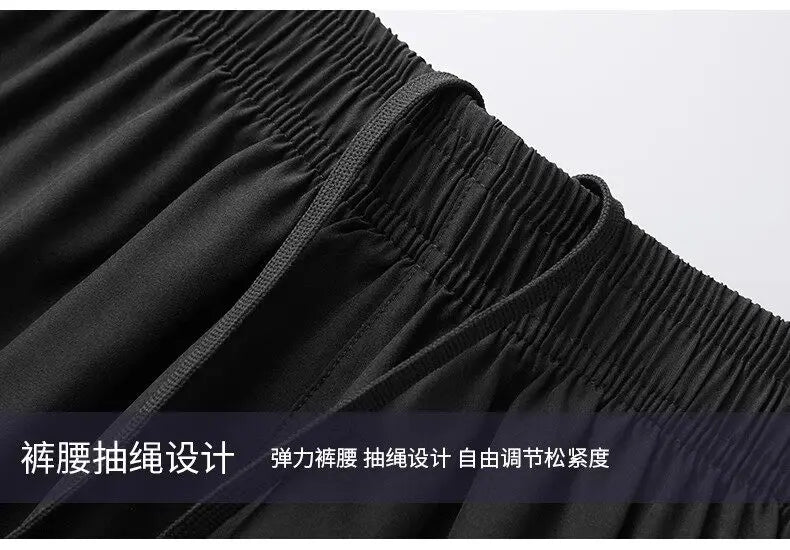 Fitness clothes - Men's running sports suit - Quick-drying ice silk - Summer new style short-sleeved shorts - Training suit