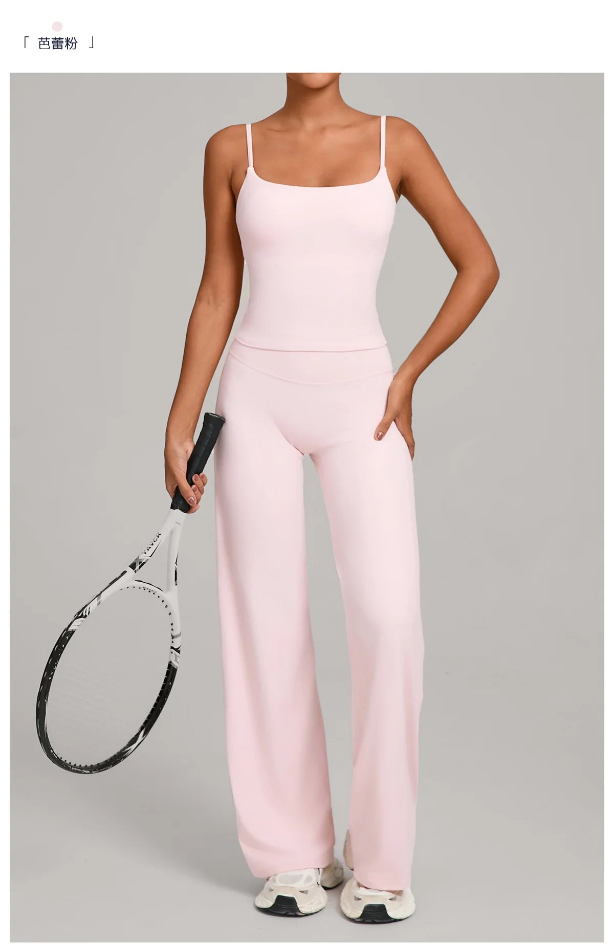 Gym Workout Clothes Women's Casual Wear Outdoor Sports Tight Yoga Suit Naked Feeling Fitness Suit High Waist Yoga Two-piece Set