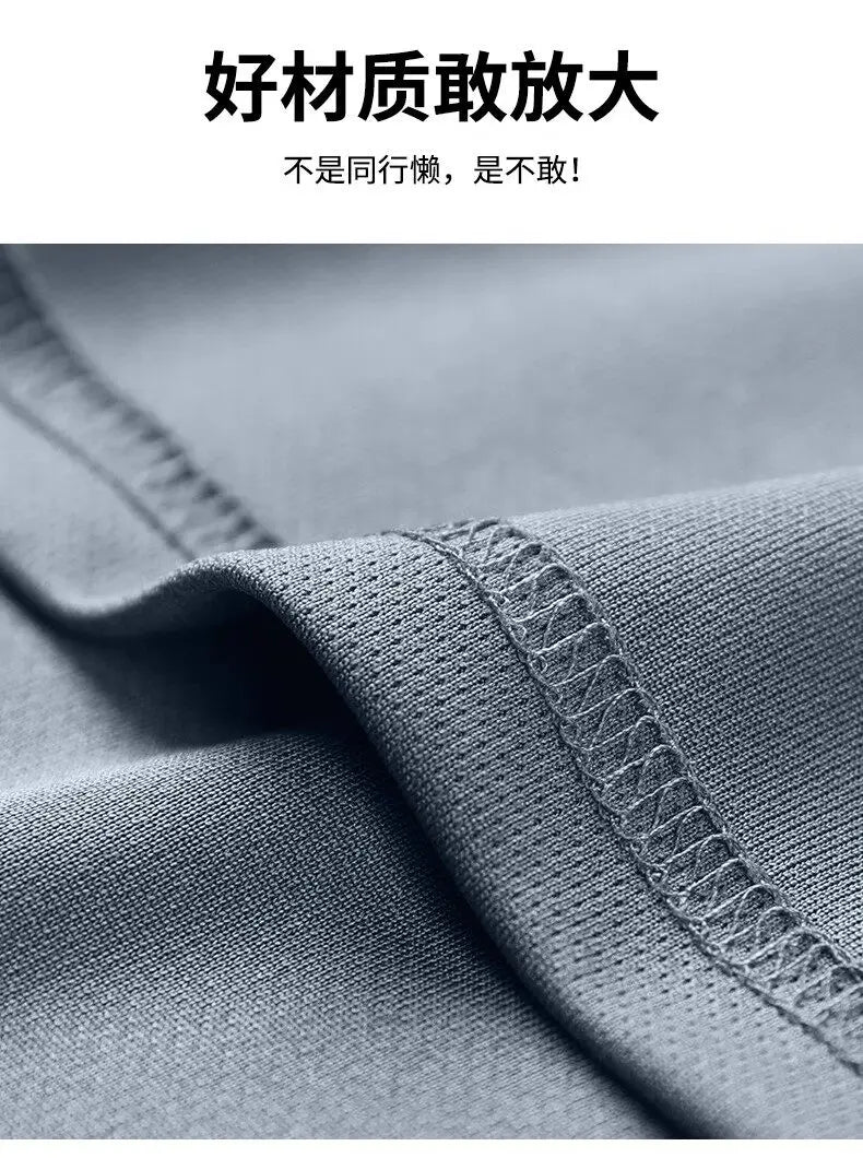 Fitness clothes - Men's sports suit, summer short-sleeved T-shirt, marathon professional training running shorts