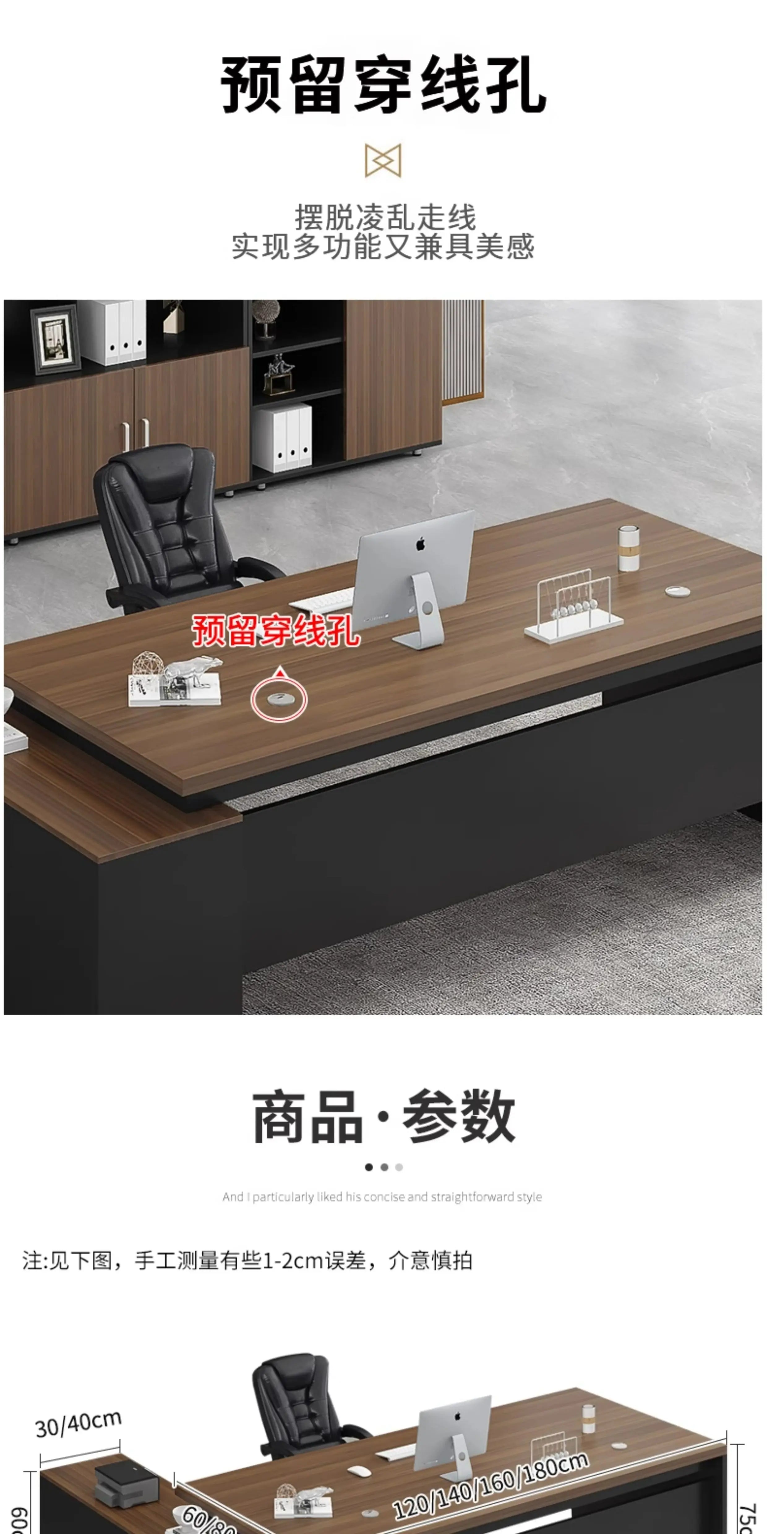 Standing Aesthetic Office Desk Design Large Organizers Modern Fashion Office Desk Interior Mesas Escritorio Room Furnitures