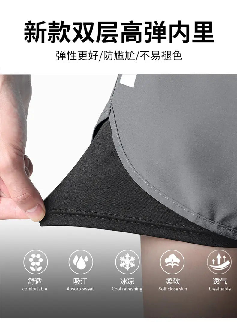 Fitness clothes - Men's sports suit, summer short-sleeved T-shirt, marathon professional training running shorts