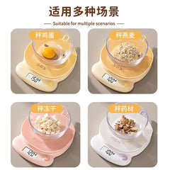 Kitchen electronic scale, high-precision household food scale, precision small electronic weighing scale, household use