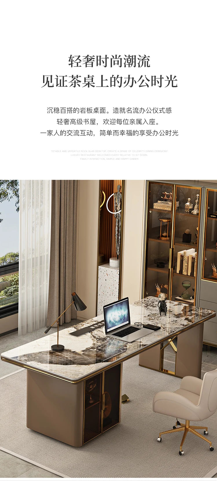 Contemporary Luxury Sedentary Desk Spacious Office Desk Table Standing Design Ideal Modern Workspaces Bureau Home Accessories