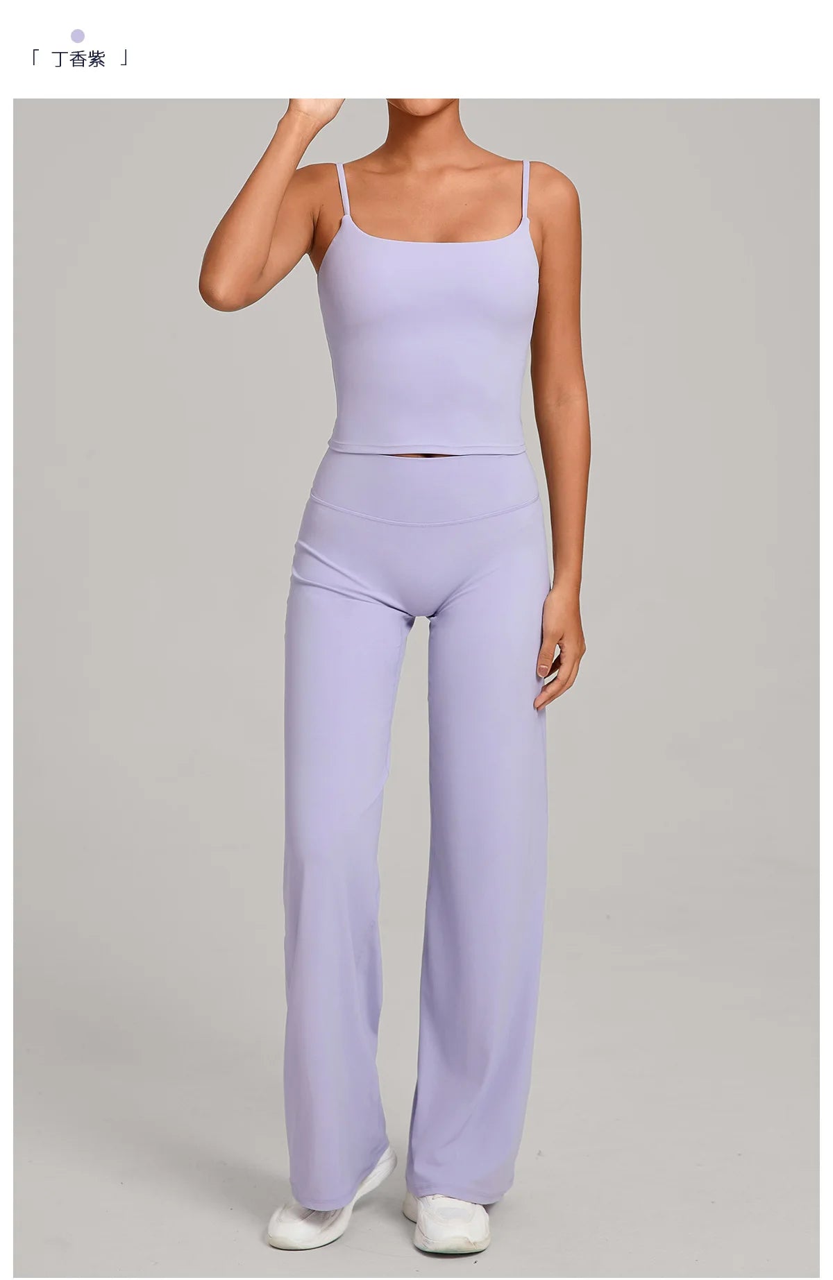 Gym Workout Clothes Women's Casual Wear Outdoor Sports Tight Yoga Suit Naked Feeling Fitness Suit High Waist Yoga Two-piece Set