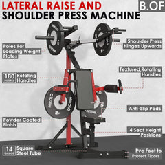 Sitting Posture Recommendation Fitness Equipment, Side Flat Lifting Hip Pushing Machine, Pull Up Training Machine