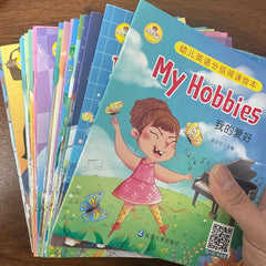 Kids English Picture Books Bilingual Educational Learning Stories for Toddlers Kindergarten