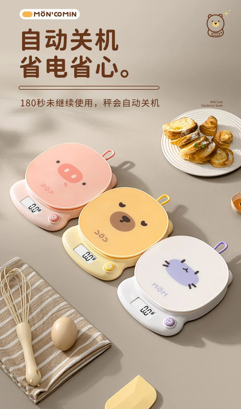 Kitchen electronic scale, high-precision household food scale, precision small electronic weighing scale, household use