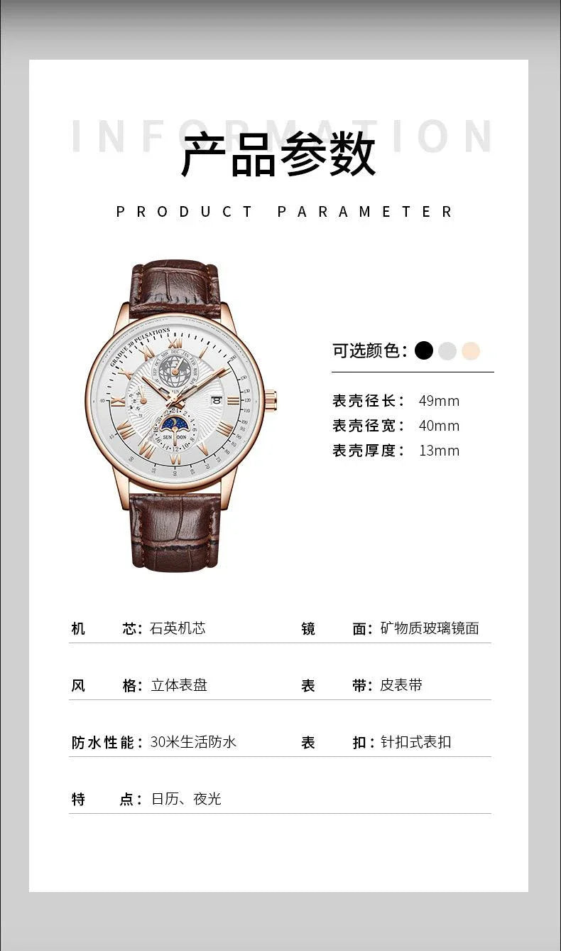 2024 Fashion Men Watch Fashion Top Luxury Sport Men's Wristwatch Waterproof Luminous Leather Date Quartz Watches Man Clock