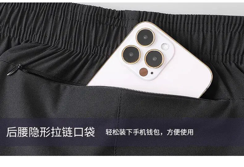 Fitness clothes - Men's running sports suit - Quick-drying ice silk - Summer new style short-sleeved shorts - Training suit
