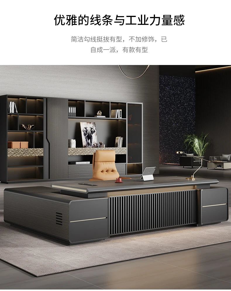 Office Desk, Simple And Modern Manager Executive Desk, Painted Light Luxury Large Class Office Desk