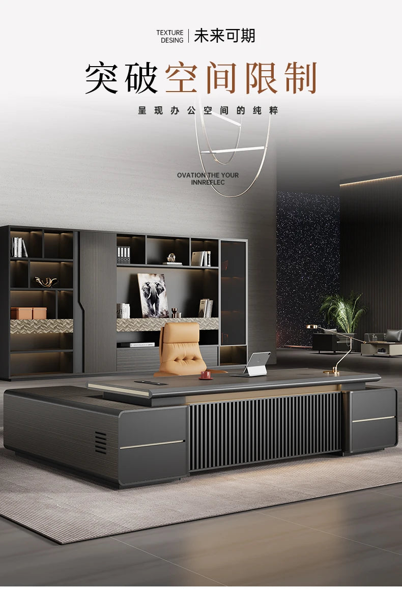 Office Desk, Simple And Modern Manager Executive Desk, Painted Light Luxury Large Class Office Desk