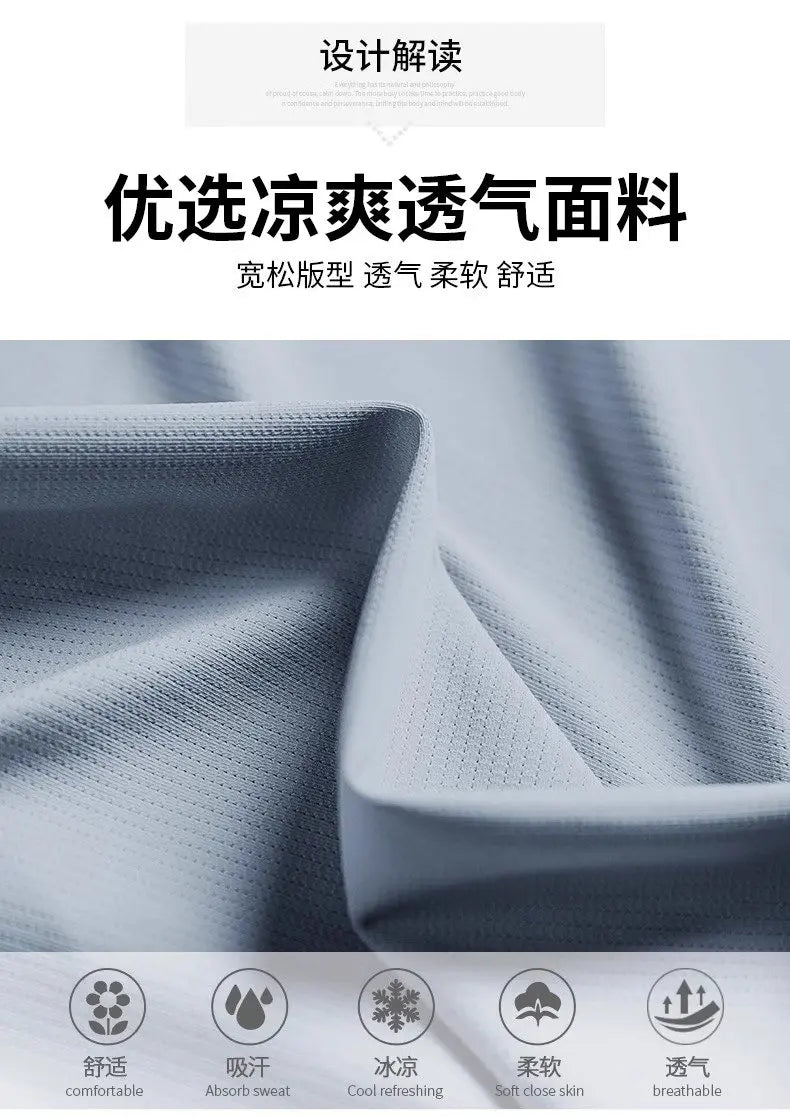 Fitness clothes - Men's sports suit, summer short-sleeved T-shirt, marathon professional training running shorts