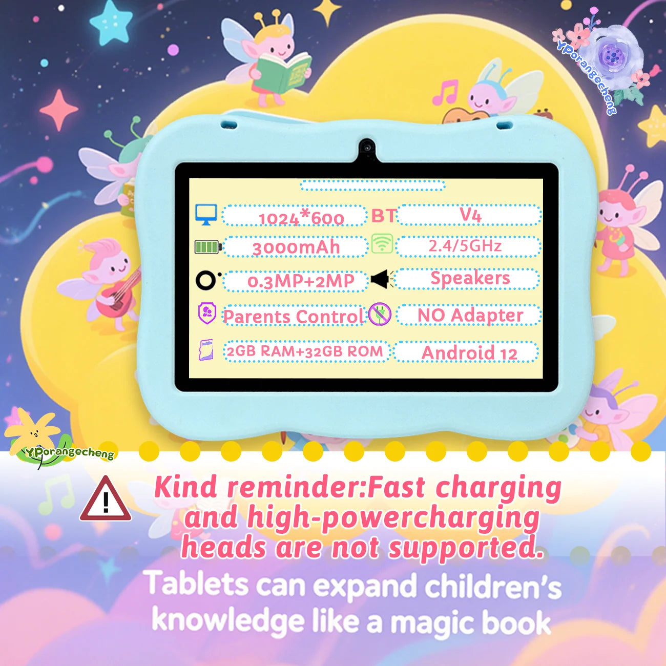 Kids Tablet 7 inch, Children Tablet with Parent Control,dual cameras, children's gifts for Christmas and birthday.Pink