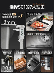 Kitchen Vegetable Basin, Large Sink, 304 Stainless Steel Countertop Sink, Dishwasher, Household Thickened Vegetable Sink