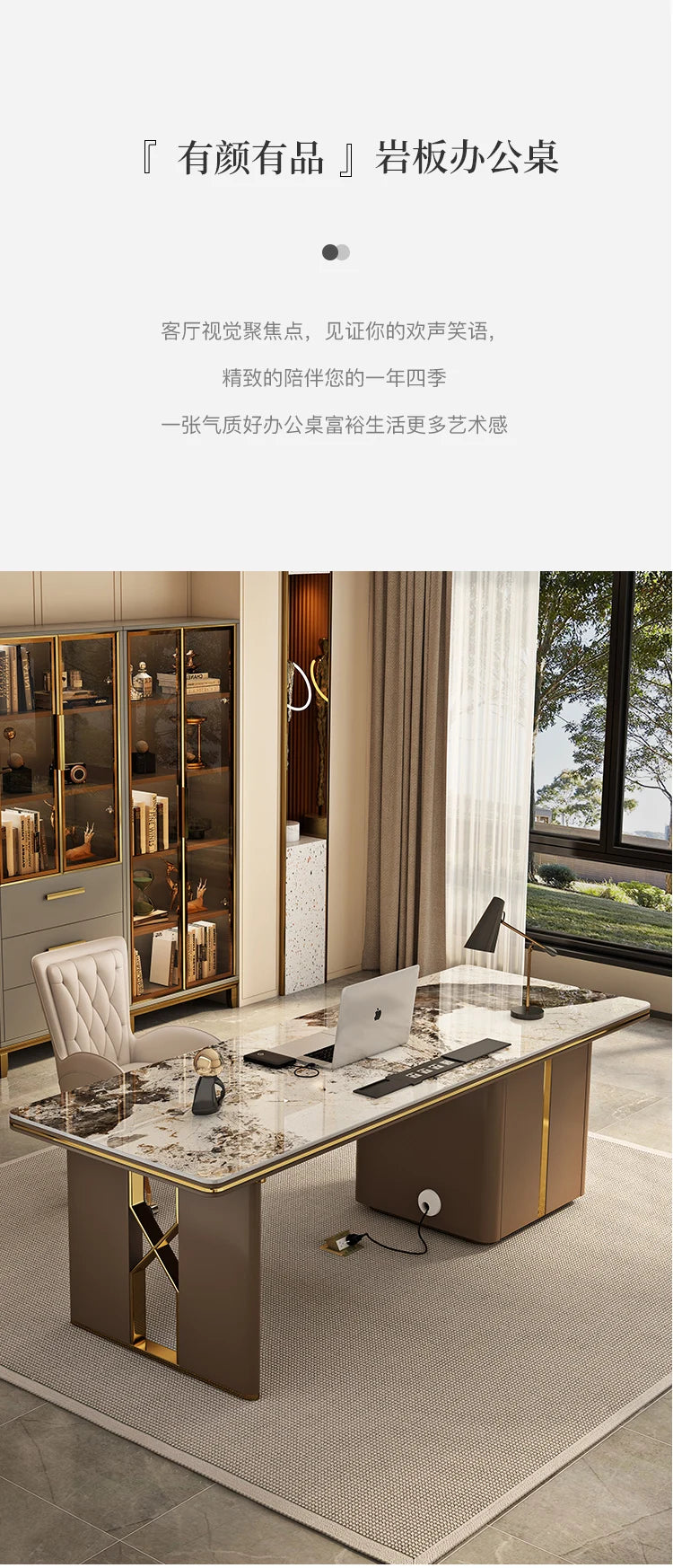 Contemporary Luxury Sedentary Desk Spacious Office Desk Table Standing Design Ideal Modern Workspaces Bureau Home Accessories