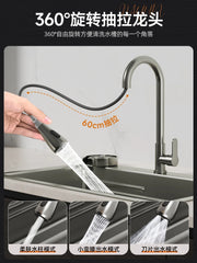 Kitchen Vegetable Basin, Large Sink, 304 Stainless Steel Countertop Sink, Dishwasher, Household Thickened Vegetable Sink
